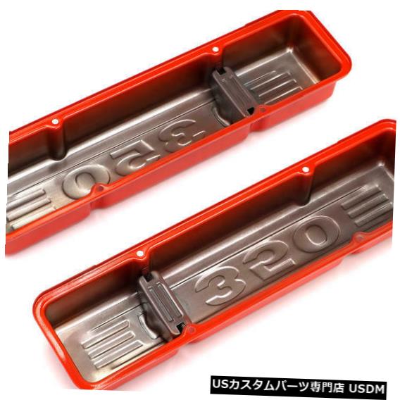 エンジンカバー Trans Daptエンジンバルブカバーセット9852; Trans Dapt Engine Valve Cover Set 9852; 【並行輸入品】 51,678円