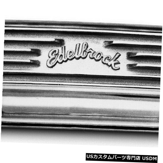 エンジンカバー エンジンバルブカバーセットVIN：J Edelbrock 4145 Engine Valve Cover Set-VIN: J Edelbrock 4145 【並行輸入品】