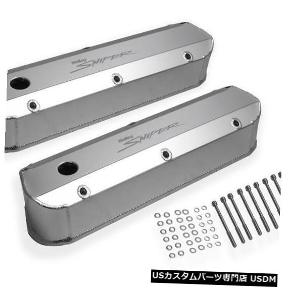 エンジンカバー スナイパーモータースポーツエンジンバルブカバーセット890012; Sniper Motorsports Engine Valve Cover Set 890012; 【並行輸入品】