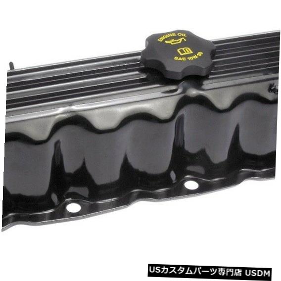 エンジンカバー エンジンバルブカバーDorman 264-983 Engine Valve Cover Dorman 264-983 【並行輸入品】
