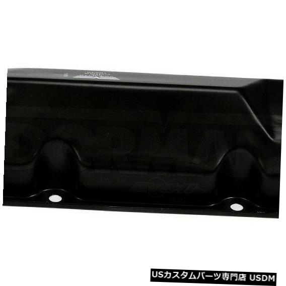エンジンカバー エンジンバルブカバー右ドーマン264-5116 Engine Valve Cover Right Dorman 264-5116 【並行輸入品】