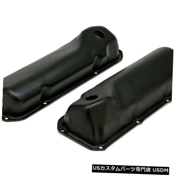 エンジンカバー トランスダプトエンジンバルブカバーセット8731; Trans Dapt Engine Valve Cover Set 8731; 【並行輸入品】