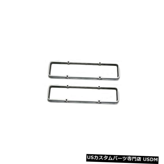 エンジンカバー RPCエンジンバルブカバーライザーR7664。 シボレー用 RPC Engine Valve Cover Riser R7664; for Chevy 【並行輸入品】