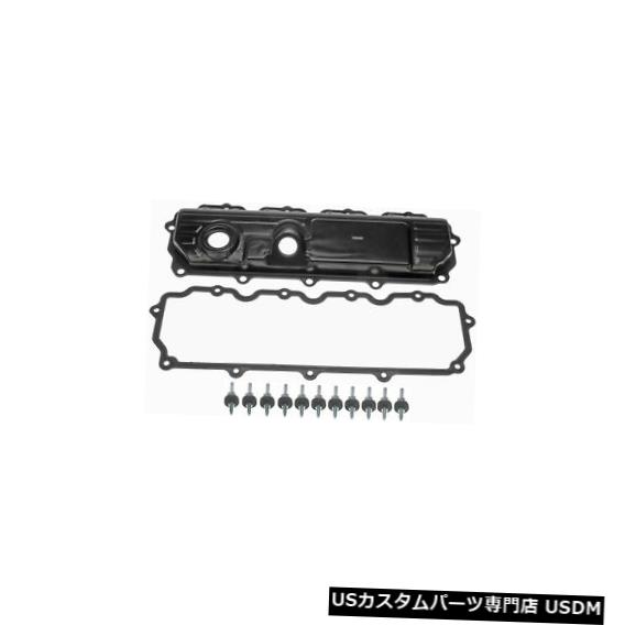 エンジンカバー エンジンバルブカバー右ドーマン264-960 Engine Valve Cover Right Dorman 264-960 【並行輸入品】