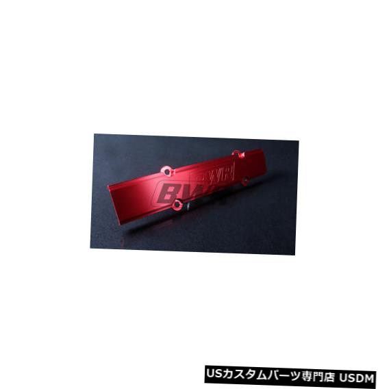 エンジンカバー BLACKWORKS BWR BシリーズエンジンビレットワイヤーカバーレッドBWAC-0130RD BLACKWORKS BWR B SERIES ENGINES BILLET WIRE COVER RED BWAC-0130RD 【並行輸入品】