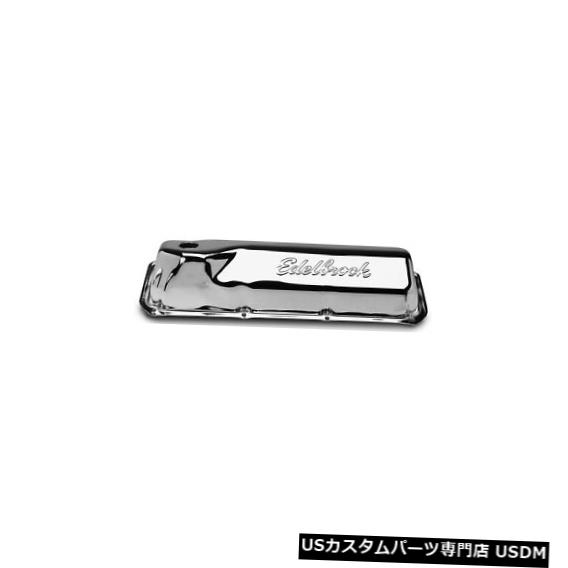 エンジンカバー エンジンバルブカバーセットVIN：H Edelbrock 4461 Engine Valve Cover Set-VIN: H Edelbrock 4461 【並行輸入品】