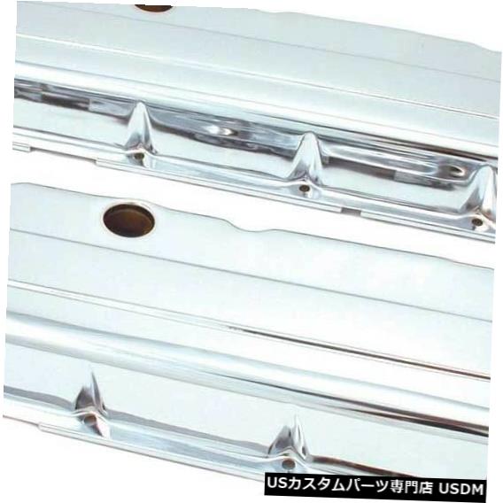 エンジンカバー エンジンバルブカバーセットスペクター5240 Engine Valve Cover Set Spectre 5240 【並行輸入品】