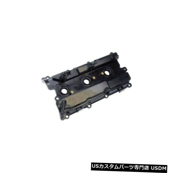 エンジンカバー ドーマン交換エンジンバルブカバーは日産マキシマ02-08アルティマ02-06に適合 Dorman Replacement Engine Valve Cover Fits Nissan Maxima 02-08 Altima 02-06 【並行輸入品】