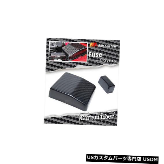 エンジンカバー 三菱エボリューションX EVO 10カーボンファイバーエンジンベイヒューズボックスカバーセット2個 Mitsubishi Evolution X EVO 10 Carbon Fibre Engine Bay Fuse Box Cover Set 2 PCS 【並行輸入品】
