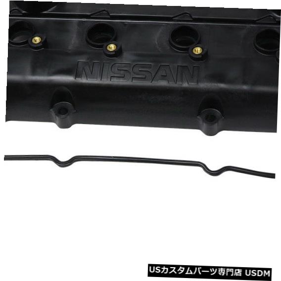 エンジンカバー エンジンバルブカバーBeck / Arnley 036-0010 Engine Valve Cover Beck/Arnley 036-0010 【並行輸入品】