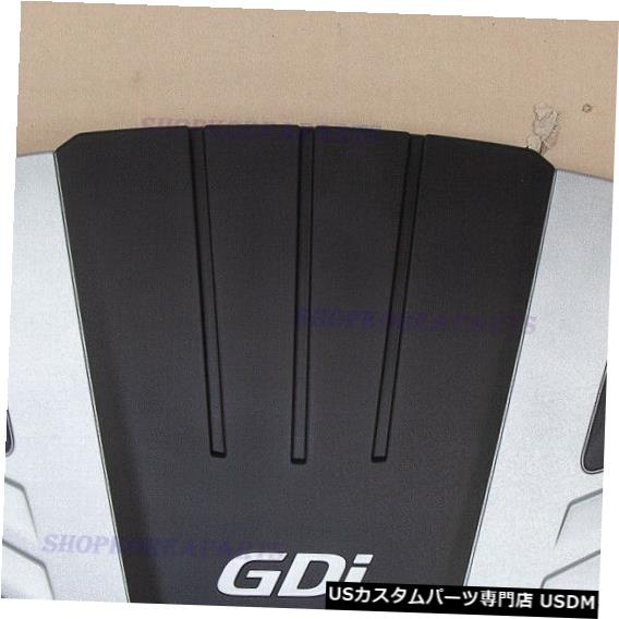 エンジンカバー エンジン外観カバー本物！ ヒュンダイSANTA FE 3.3L 2013-2018 292403CFB0 ENGINE APPEARANCE COVER GENUINE! HYUNDAI SANTA FE 3.3L 2013-2018 292403CFB0 【並行輸入品】