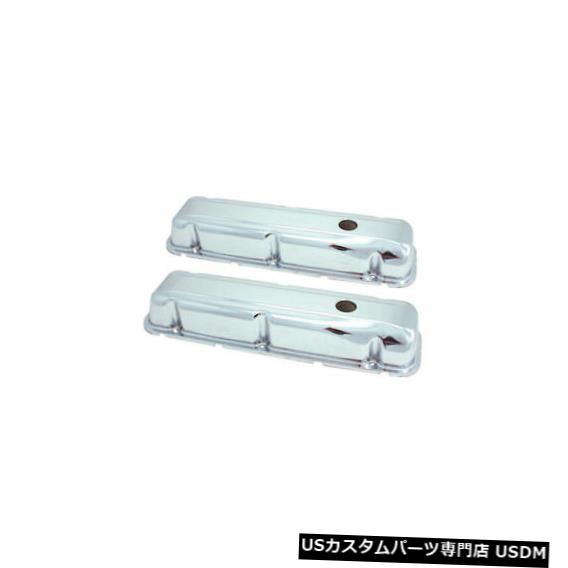 エンジンカバー スペクターエンジンバルブカバーセット5276; Spectre Engine Valve Cover Set 5276; 【並行輸入品】