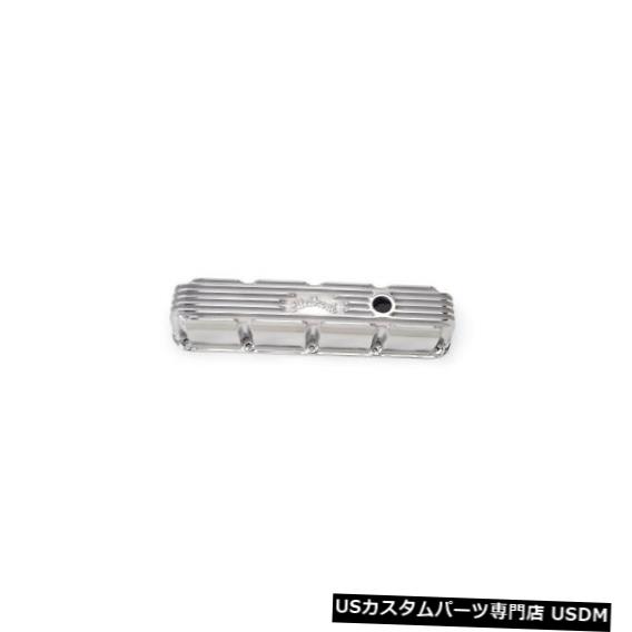 エンジンカバー エンジンバルブカバーセットEdelbrock 4177 Engine Valve Cover Set Edelbrock 4177 【並行輸入品】|カスタムパーツ WORLD倉庫