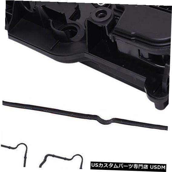 エンジンカバー メルセデスベンツW271エンジンバルブカバーガスケット付き2710101730 FOR Mercedes Benz W271 Engine Valve Cover w/ Gasket 2710101730 【並行輸入品】