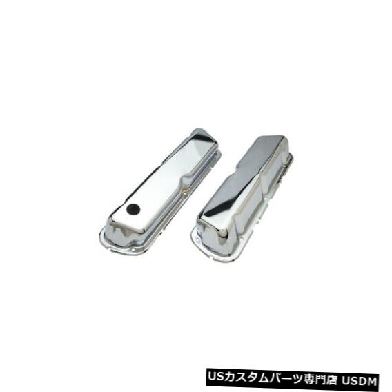 エンジンカバー エンジンバルブカバーTrans Daptパフォーマンス8867 Engine Valve Cover Trans Dapt Performance 8867 【並行輸入品】