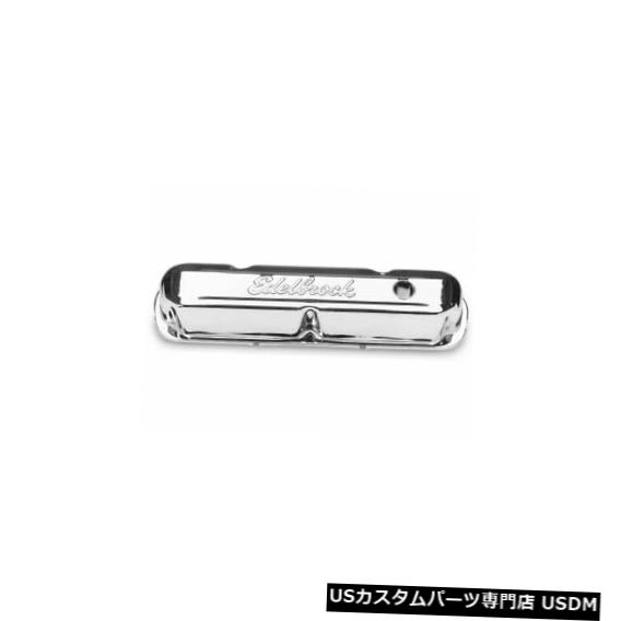 エンジンカバー 1974-1991ダッジラムチャージャー用エンジンバルブカバーセット1984 1990 1975 1976 J978PR Engine Valve Cover Set For 1974-1991 Dodge Ramcharger 1984 1990 1975 1976 J978PR 【並行輸入品】