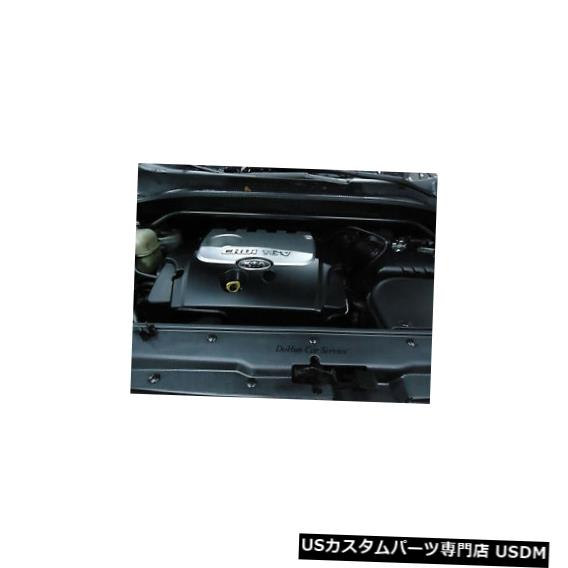 エンジンカバー 05 06 07 08 09 10 Kia SportageのカバーOEMの下のフロントエンジンルーム Front Engine Room Under Cover OEM For 05 06 07 08 09 10 Kia Sportage 【並行輸入品】