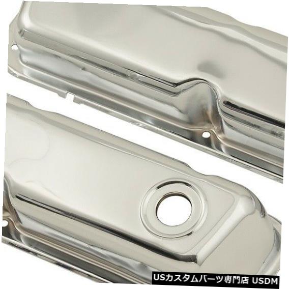 駆動系パーツ 数々のアワードを受賞 Engine エンジンバルブカバーセットウィンザーmrガスケット9804 エンジンカバー Valve 9804 Gasket Mr Set Windsor Cover 360vr Academy