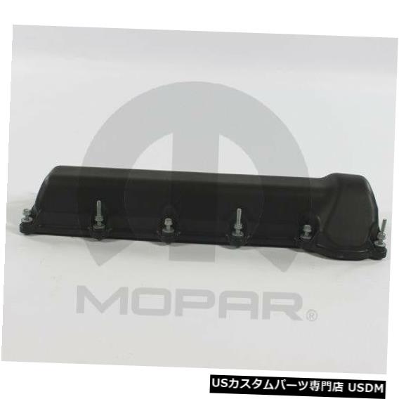 エンジンカバー エンジンバルブカバーVIN：N左Mopar 53021829AD Engine Valve Cover-VIN: N Left Mopar 53021829AD 【並行輸入品】