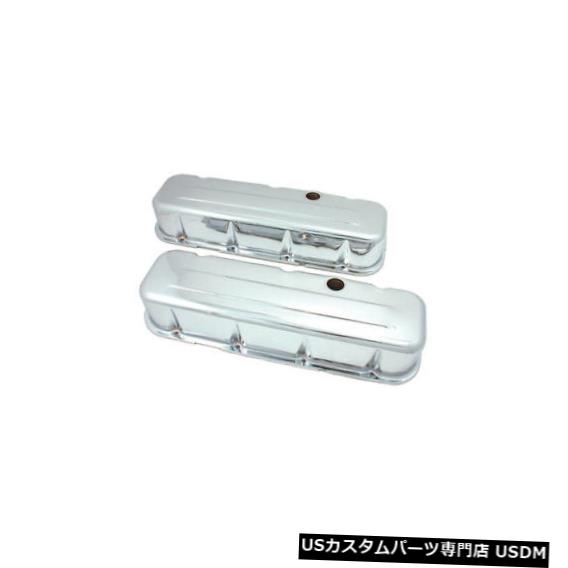 エンジンカバー スペクターエンジンバルブカバーセット5230; Spectre Engine Valve Cover Set 5230; 【並行輸入品】