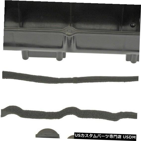 エンジンカバー エンジンバルブカバーDorman 264-974 Engine Valve Cover Dorman 264-974 【並行輸入品】 63,162円