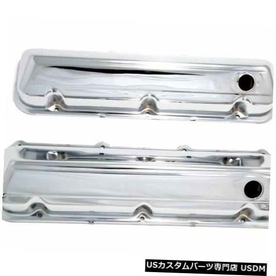 エンジンカバー 1975-1979フォードF150エンジンバルブカバーセット39518XV 1976 1977 1978 7.5L V8 For 1975-1979 Ford F150 Engine Valve Cover Set 39518XV 1976 1977 1978 7.5L V8 【並行輸入品】