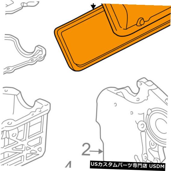 エンジンカバー GM OEMエンジンバルブカバー12576712 GM OEM-Engine Valve Cover 12576712 【並行輸入品】
