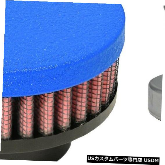 エンジンカバー バルブカバーブリーザーオイルキャップ-ホンダB、D、F、Hシリーズエンジン(リンクルブルー) Valve Cover Breather Oil Cap-Honda B, D, F, H Series Engines (Wrinkle Blue) 【並行輸入品】