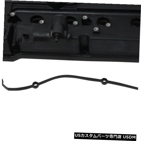 エンジンカバー エンジンバルブカバーは2006-2010年に適合Kia Rio、Rio5 BECK / ARNLEY Engine Valve Cover fits 2006-2010 Kia Rio,Rio5 BECK/ARNLEY 【並行輸入品】