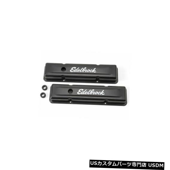エンジンカバー 1969-1974シボレーブレザー1973 1970 1971 1972 Z736MDのエンジンバルブカバーセット Engine Valve Cover Set For 1969-1974 Chevy Blazer 1973 1970 1971 1972 Z736MD 【並行輸入品】