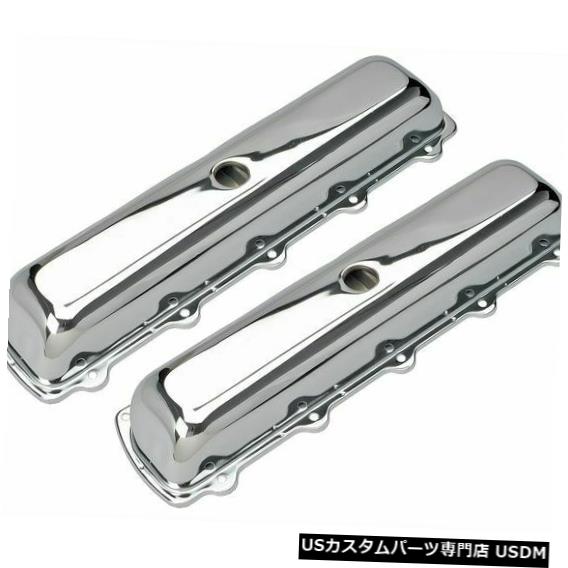 エンジンカバー 1964-1971オールズモビル442エンジンバルブカバーセット63125PZ 1966 1965 1967 1968 For 1964-1971 Oldsmobile 442 Engine Valve Cover Set 63125PZ 1966 1965 1967 1968 【並行輸入品】