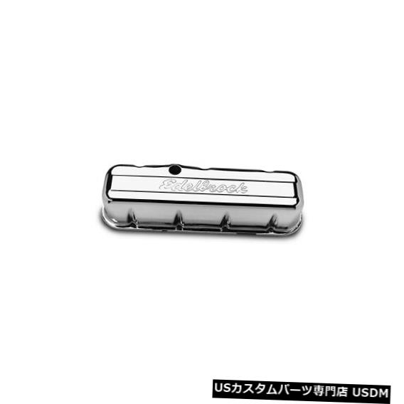 エンジンカバー エンジンバルブカバーセットVIN：N、FI Edelbrock 4680 Engine Valve Cover Set-VIN: N, FI Edelbrock 4680 【並行輸入品】
