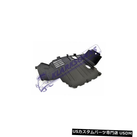 エンジンカバー コンパス2011-2016ジープ用エンジンカバーアンダーパート2部 COMPASS 2011 - 2016 ENGINE COVER UNDERTRAY SECOND PART FOR JEEP 【並行輸入品】
