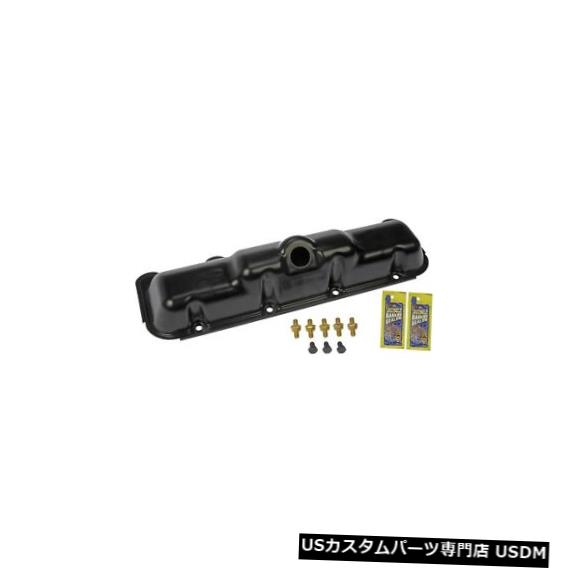 エンジンカバー エンジンバルブカバー右ドーマン264-986 Engine Valve Cover Right Dorman 264-986 【並行輸入品】 49,764円