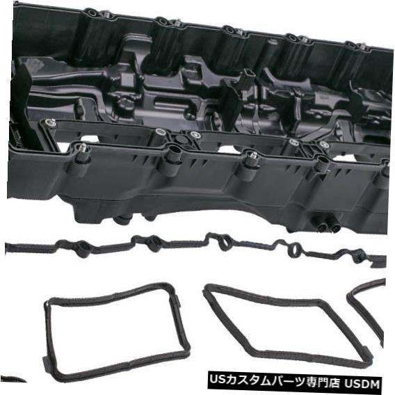 エンジンカバー BMW 335i 535i 640i 740i X3 X5 X6 2011-2014のエンジンバルブカバー11127570292 Engine Valve Cover 11127570292 for BMW 335i 535i 640i 740i X3 X5 X6 2011-2014 【並行輸入品】