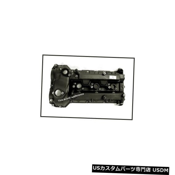 エンジンカバー OEM純正エンジンバルブカバーはKia Borrego 3.8L（2009）224103C750に適合 OEM Genuine Engine Valve Cover Fits Kia Borrego 3.8L ( 2009 ) 224103C750 【並行輸入品】