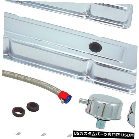 エンジンカバー エンジンバルブカバー変換キットSpectre 54083 Engine Valve Cover Conversion Kit Spectre 54083 【並行輸入品】