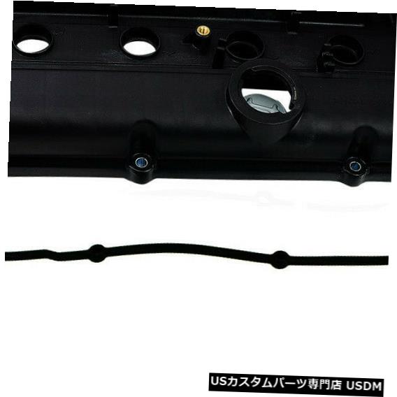 エンジンカバー エンジンバルブカバーBeck / Arnley 036-0002は96-97 Hyundai Accent 1.5L-L4に適合 Engine Valve Cover Beck/Arnley 036-0002 fits 96-97 Hyundai Accent 1.5L-L4 【並行輸入品】