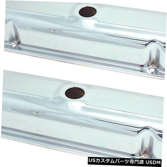 エンジンカバー エンジンバルブカバーセットスペクター5273 Engine Valve Cover Set Spectre 5273 【並行輸入品】
