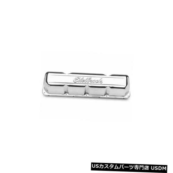 エンジンカバー 1974- 1988年ジープJ20 1986 1975 1976 1977 1978 H316TM用エンジンバルブカバーセット Engine Valve Cover Set For 1974-1988 Jeep J20 1986 1975 1976 1977 1978 H316TM 【並行輸入品】