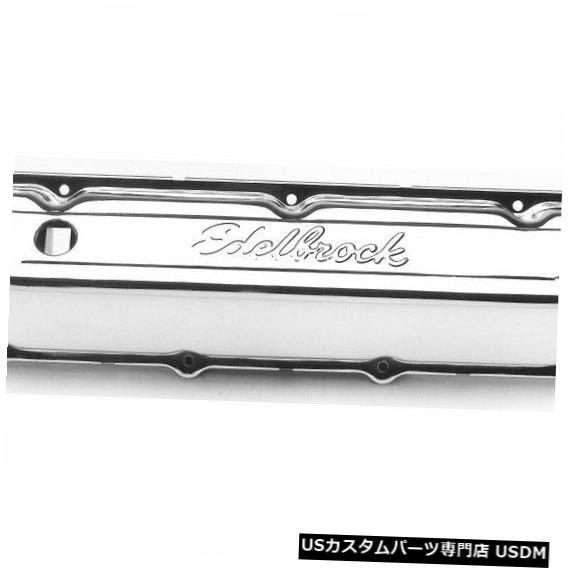 エンジンカバー エンジンバルブカバーセット署名シリーズEdelbrock 4463 Engine Valve Cover Set-Signature Series Edelbrock 4463 【並行輸入品】