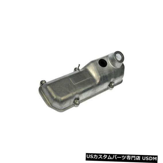 エンジンカバー Dorman 615-177バルブカバー修理キット Dorman 615-177 Valve Cover Repair Kit 【並行輸入品】