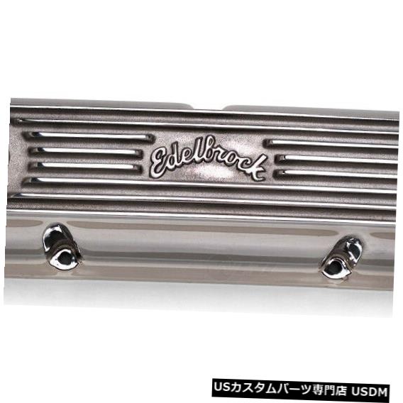エンジンカバー エンジンバルブカバーセット-VIN：R Edelbrock 4162 Engine Valve Cover Set-VIN: R Edelbrock 4162 【並行輸入品】｜カスタムパーツ WORLD倉庫 83,369円
