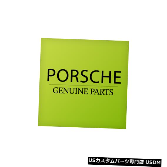 エンジンカバー エンジンコンパートメント用純正ポルシェカバーマットブラック99150458394OK1 Genuine PORSCHE Cover For Engine Compartment Matt black 99150458394OK1 【並行輸入品】
