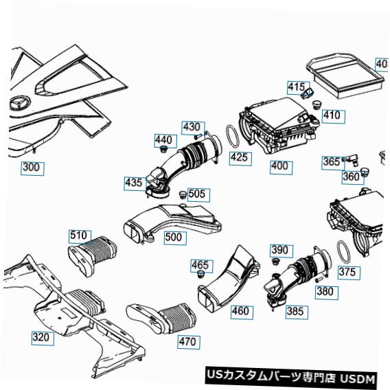 エンジンカバー メルセデスベンツCクラスW205エンジントップカバーA2760107506新品 MERCEDES-BENZ C-CLASS W205 Engine Top Cover A2760107506 New Genuine 【並行輸入品】