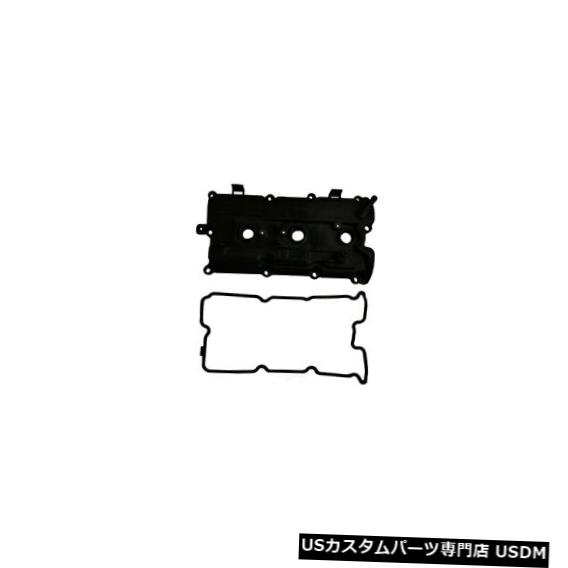 エンジンカバー エンジンバルブカバーは2002-2009日産マキシマクエストAltima ITMに適合 Engine Valve Cover fits 2002-2009 Nissan Maxima Quest Altima ITM 【並行輸入品】