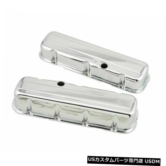 エンジンカバー シボレーK30ピックアップエンジンバルブカバーセットMrガスケット23437BC For Chevrolet K30 Pickup Engine Valve Cover Set Mr Gasket 23437BC 【並行輸入品】 44,022円