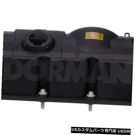エンジンカバー エンジンバルブカバーは2004-2016 BMW Z4 328i 128i DORMAN OEソリューションに適合 Engine Valve Cover fits 2004-2016 BMW Z4 328i 128i DORMAN OE SOLUTIONS 【並行輸入品】