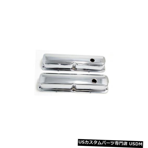 エンジンカバー エンジンバルブカバーTrans Daptパフォーマンス9296 Engine Valve Cover Trans Dapt Performance 9296 【並行輸入品】