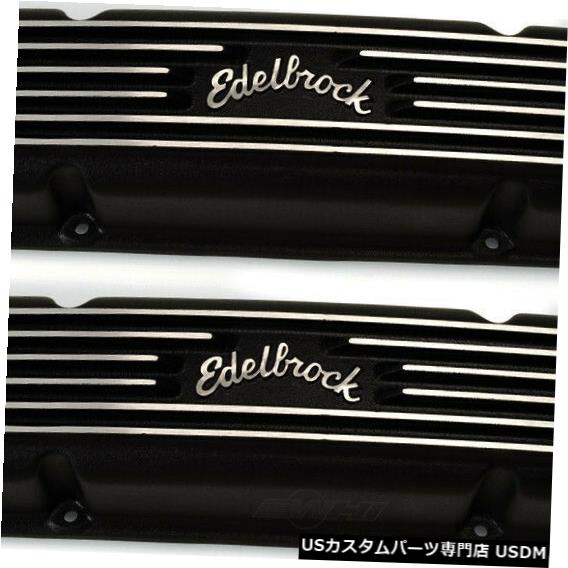 エンジンカバー エンジンバルブカバーセットVIN：J Edelbrock 41453 Engine Valve Cover Set-VIN: J Edelbrock 41453 【並行輸入品】